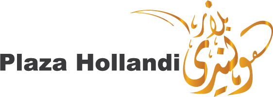 Plaza Hollandi Logo