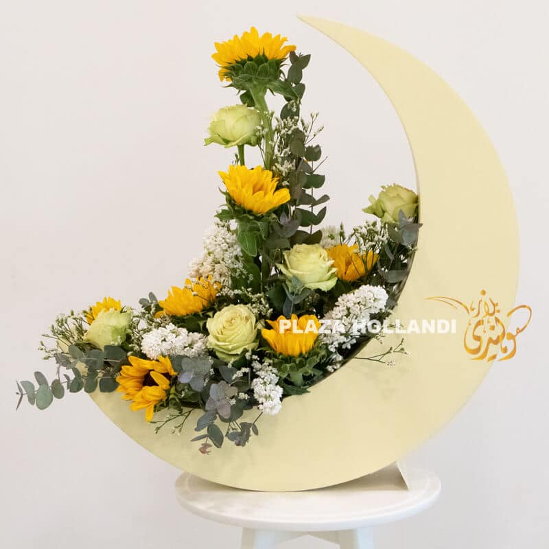 Ramadan Crescent moon with sunflowers