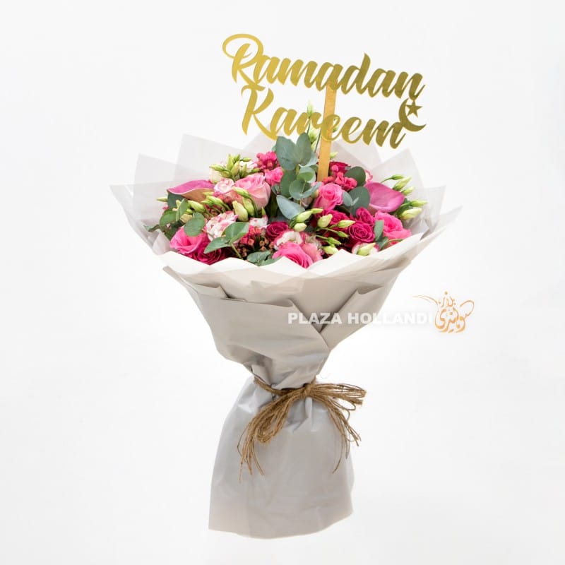 Ramadan Kareem bouquet of flowers