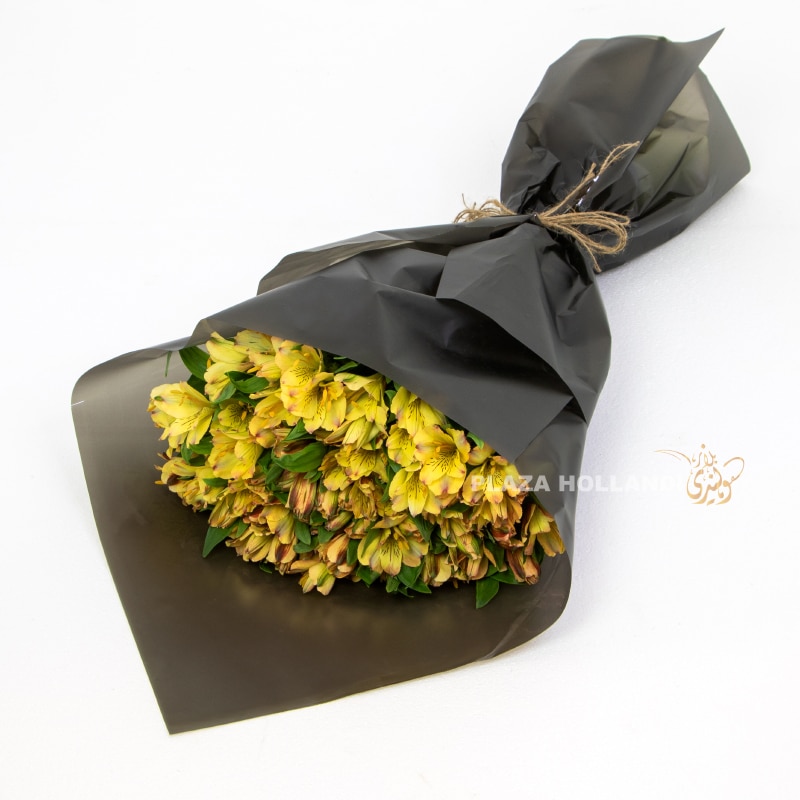 Yellow Alstroemeria Bouquet