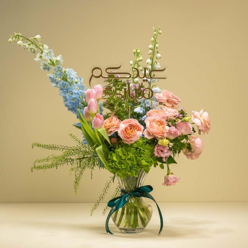 Hydrangea Seas and Tulip Bells