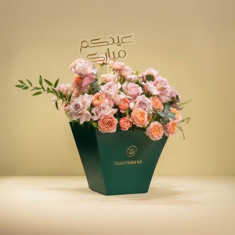 Lilac Eid Moonlight- Roses and Ruscus Leaves