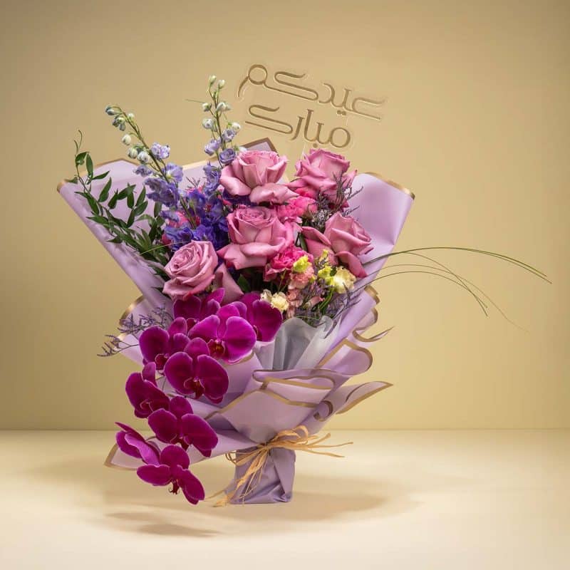 Regal Eid Twilight - Roses Phalaenopsis Limonium Delphinium