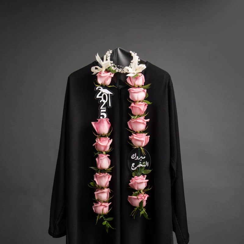 Graduation Garland – Pink Roses