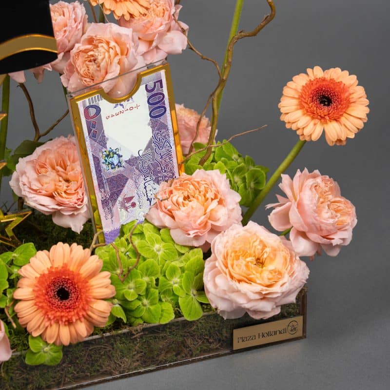 Graduation Flowers with Gerbera, Spray Roses & Green Hydrangea