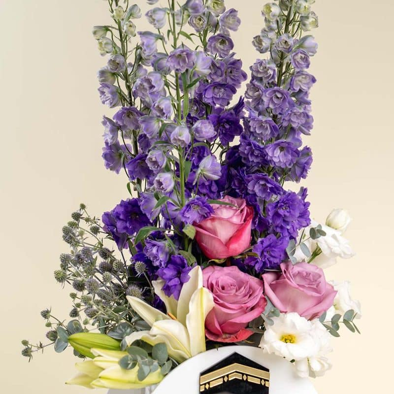 Vertical Hajj Blessings Floral & Chocolate Display